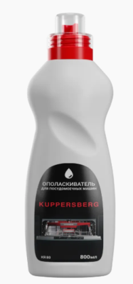Kuppersberg ополаскиватель для посудомоечных машин KR 80