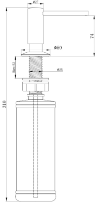 Схема встраивания