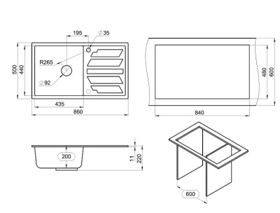 Схема встраивания