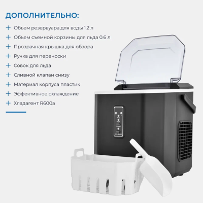 Детальное фото товара: ZUGEL ZIM1201