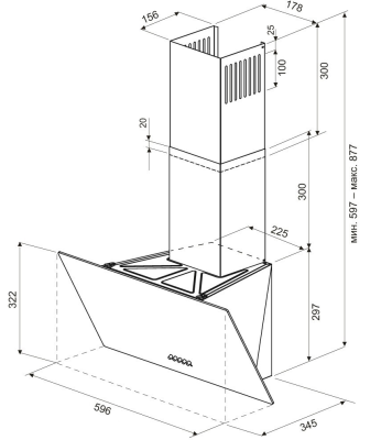 Схема встраивания