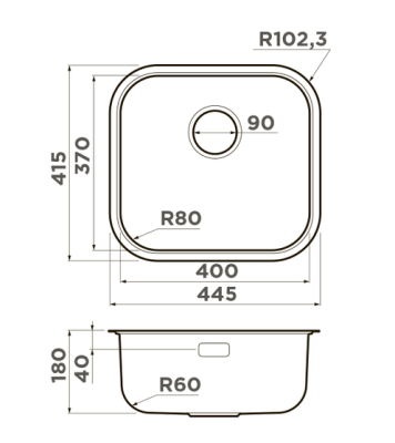 Схема встраивания