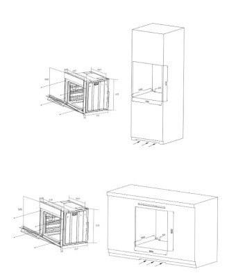 Схема встраивания