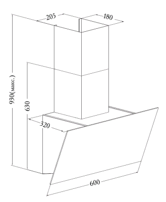 Схема встраивания
