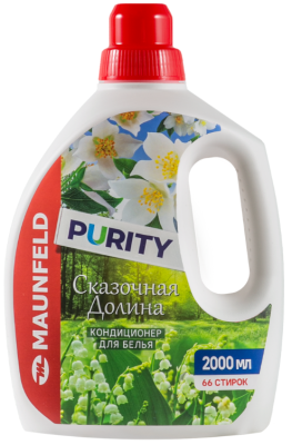 Фото товара: Maunfeld MFS2000FV