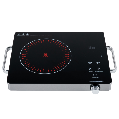 Детальное фото товара: making Oasis everywhere A-TS1S