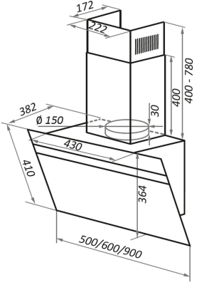 Схема встраивания