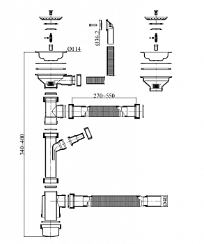 Фото товара: Emar ESQ-2P, сифон двухчашевой мойки с переливом
