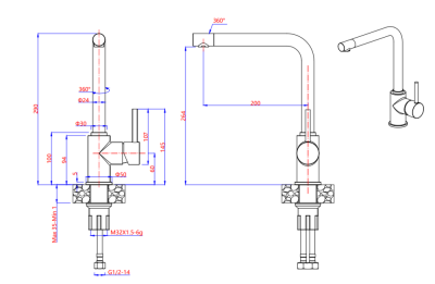 Схема встраивания