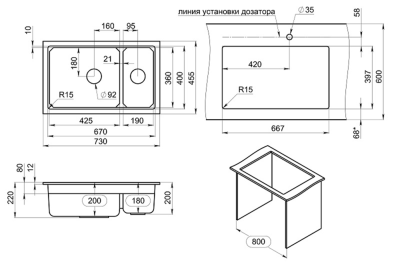 Детальное фото товара: GRANULA 7304iU мойка, гранит, шварц