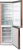 Haier C2F636CORG Детальное фото товара: Haier C2F636CORG