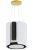 Детальное фото товара: Krona VANDA ISOLA 350 WHITE S
