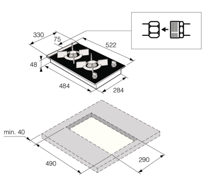 Схема встраивания