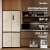 Детальное фото товара: Tesler RCD-547BI MARBLE BEIGE