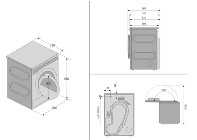 Схема встраивания