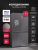 LEX LCD505 steel skin Детальное фото товара: LEX LCD505 steel skin
