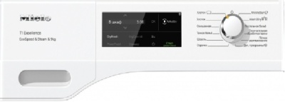 Детальное фото товара: Miele TEL 795 WP