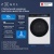 ZUGEL ZWF10120I Детальное фото товара: ZUGEL ZWF10120I
