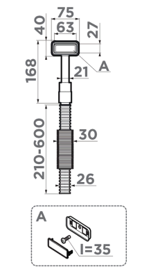 Схема встраивания