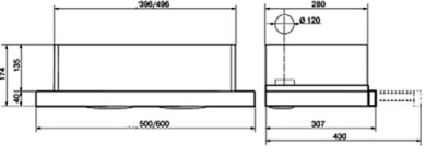 Схема встраивания