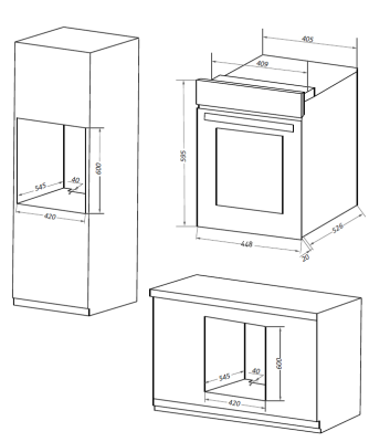 Схема встраивания