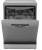 Bosch SMS4IMB62Q Детальное фото товара: Bosch SMS4IMB62Q