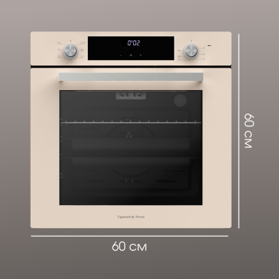 Zigmund & Shtain E 158 I Детальное фото товара: Zigmund & Shtain E 158 I