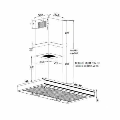 Схема встраивания