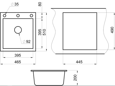 Схема встраивания