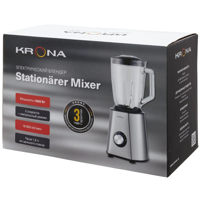 Детальное фото товара: Krona Stationärer Mixer 1000W