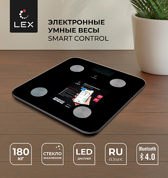 Фото товара: LEX LXBS 9002