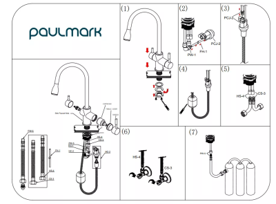 Paulmark LANGE, смеситель, светлое золото Детальное фото товара: Paulmark LANGE, смеситель, светлое золото