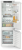 Liebherr ICNd 5133-22 001 Plus NoFrost EasyFresh Детальное фото товара: Liebherr ICNd 5133-22 001 Plus NoFrost EasyFresh