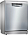 Фото товара: Bosch SMS4HVI33E