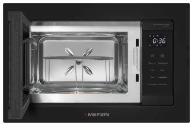 Детальное фото товара: MEFERI MMO6020BK COMFORT