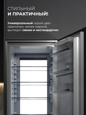 Детальное фото товара: LEX LBI193.3ID grey