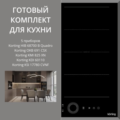 KORTING HIB 68700 B QUADRO + OKB 691 CSX + KMI 825 XN + KDI 60110 + KSI 17780 CVNF