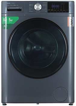 Фото товара: Centek CT-1954