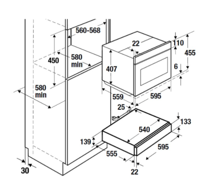 Схема встраивания
