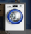 Haier HW80-B14686 Детальное фото товара: Haier HW80-B14686
