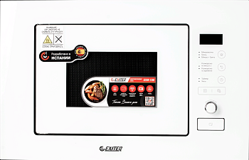 Фото товара: EXITEQ EXM-108 white