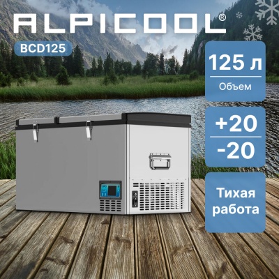 Детальное фото товара: Alpicool BCD125 (12/24)