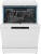 Haier HDWE15-58WE2RU Детальное фото товара: Haier HDWE15-58WE2RU
