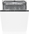 Gorenje GV643D90 Детальное фото товара: Gorenje GV643D90