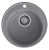 Детальное фото товара: LEX Lugano 480 Deep Grey, мойка, гранит