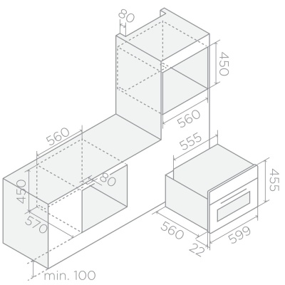 Схема встраивания