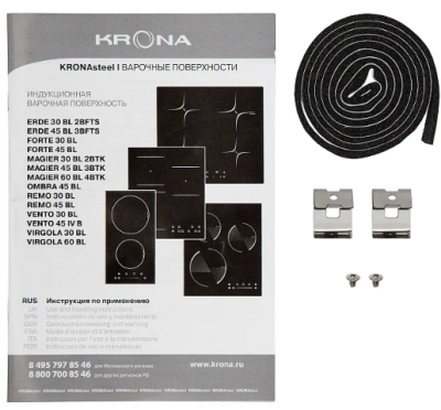 Детальное фото товара: Krona MAGIER 45 BL 3BTK индукционная поверхность