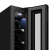 Maunfeld MBWC-20S7.1 Детальное фото товара: Maunfeld MBWC-20S7.1