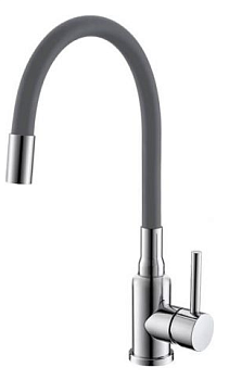 Фото товара: ALVEUS GENESIS FLEXA GREY CHR, смеситель, хром/серый
