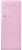 Детальное фото товара: Smeg FAB28RPK6